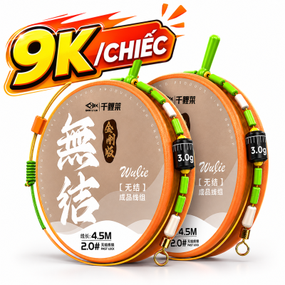 Trục Kingkong DT17