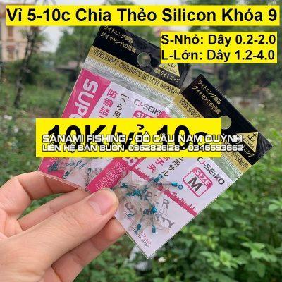 Vỉ 5 chiếc chia thẻo silicon khóa 9