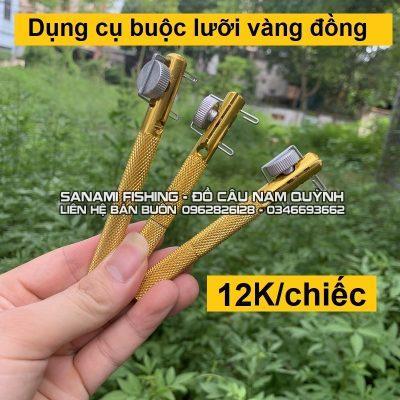 Dụng cụ buộc lưỡi vàng đồng - PK34