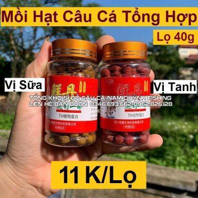 Mồi hạt câu cá tổng hợp