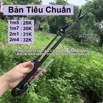 Chống Câu Đài Ultralight Bản Tiêu Chuẩn SKK13 - 1m5