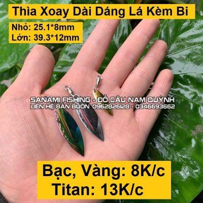 Thìa xoay dài dáng lá kèm bi bạc-vàng-titan - LC47