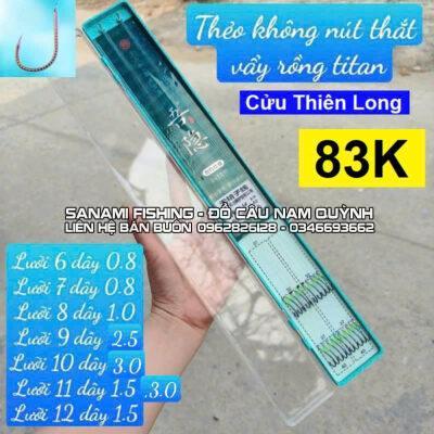 Thẻo không nút thắt vảy rồng titan