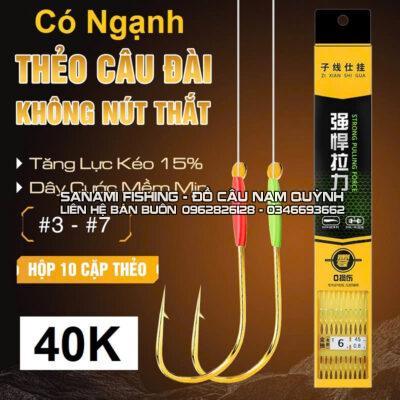 Thẻo câu đài không nút thắt