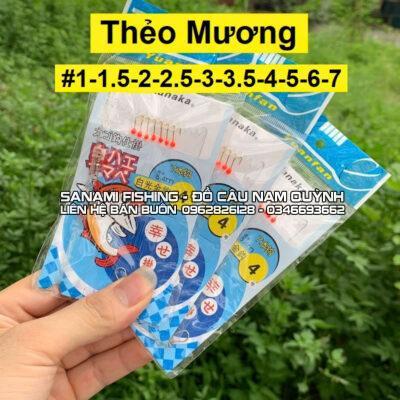 Thẻo mương