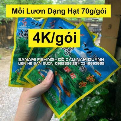 Mồi lươn dạng viên 70g/gói