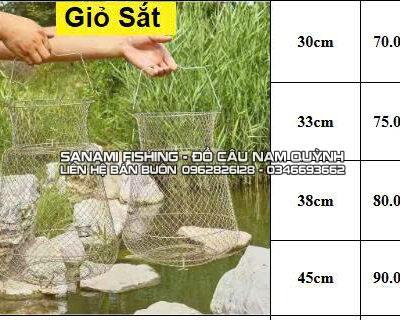 Giỏ sắt 30 cm