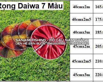 Rọng Daiwa 7 màu 33cm x 1m7
