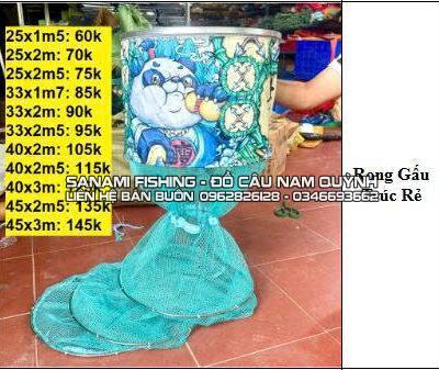 Rọng gấu trúc rẻ 25x1m5