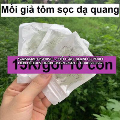 Mồi giả tôm sọc dạ quang 10con/túi