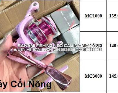 Máy Câu Cối Nông MC 1000