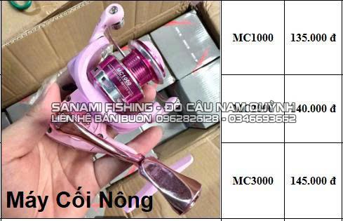 Máy Câu Cối Nông MC 1000 Máy Câu Cối Nông MC 1000