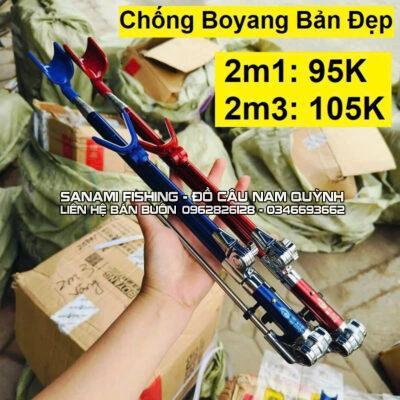 Chống boyang bản đẹp 2m1