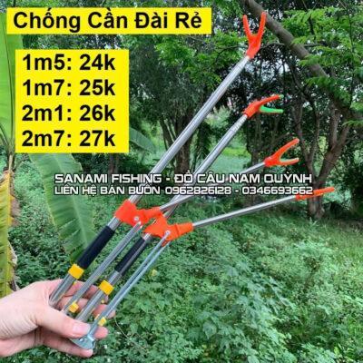 Chống cần đài rẻ 1m5