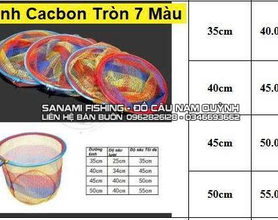 Vành vợt cacbon tròn 7 màu 35cm