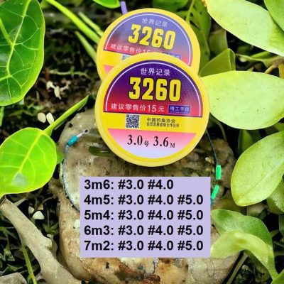 Trục câu đài 3260-50 cái/túi