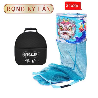 Rọng vuông kì lân