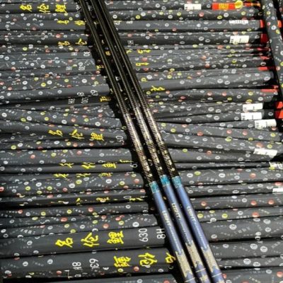 Cần Câu Tay Chiến Thần 8h-ĐTSH