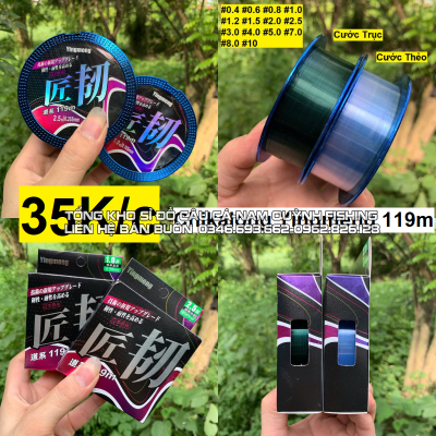 Cước Trục, Cước Thẻo Yingmeng Chikalong 119m DCR1