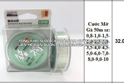 Cước Câu Cá Mỡ Gà 50m - LA