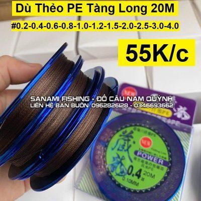 Dù Thẻo PE Tàng Long 20m - LA