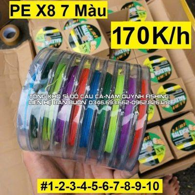 Dù X8 7 Màu 100m (thực tế 40m)