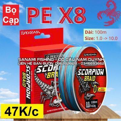 Dù Bọ Cạp X8 7 Màu 100m - LA