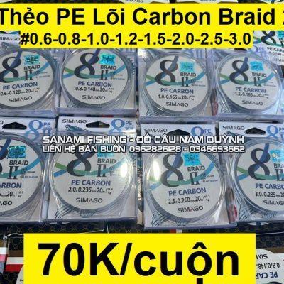 Dù Thẻo PE Lõi Cacbon Braid 20m Shimago - LA