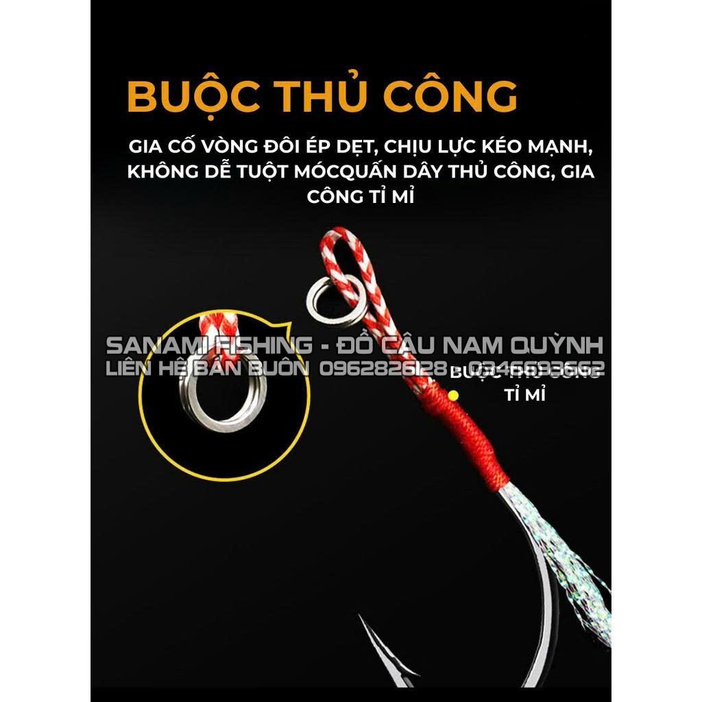 Vỉ 5 Lưỡi Câu Cá Săn Hàng Có Ngạnh Lông Vũ Abu Garcia-LC51 Vỉ 5 Lưỡi Câu Cá Săn Hàng Có Ngạnh Lông Vũ Abu Garcia-LC51