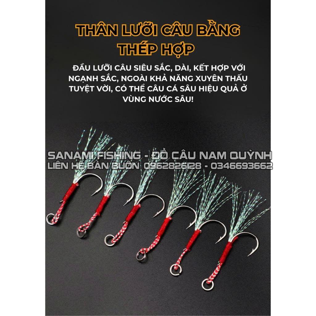 Vỉ 5 Lưỡi Câu Cá Săn Hàng Có Ngạnh Lông Vũ Abu Garcia-LC51 Vỉ 5 Lưỡi Câu Cá Săn Hàng Có Ngạnh Lông Vũ Abu Garcia-LC51