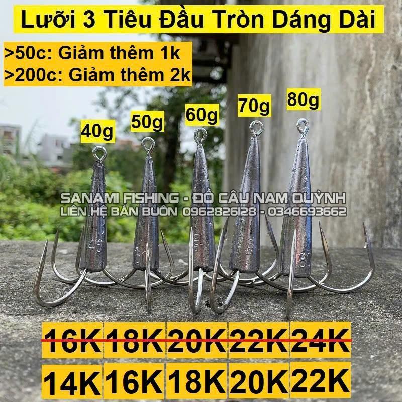 Lưỡi Ba Tiêu Đầu Tròn Dáng Dài LC48 Lưỡi Ba Tiêu Đầu Tròn Dáng Dài LC48