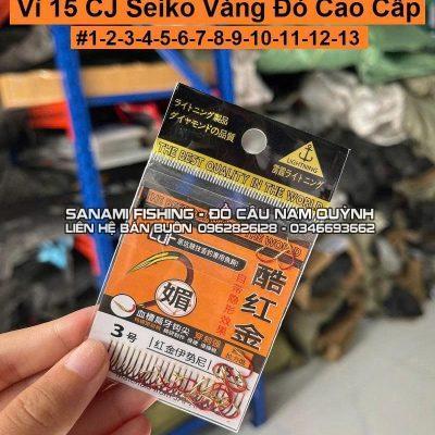 Vỉ 15 Lưỡi Câu Cá Lightning CJF Cao Cấp Đỏ Vàng