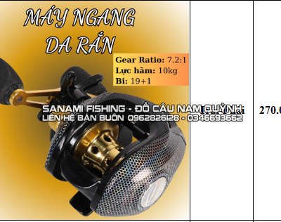 Máy Ngang Da Rắn - LA