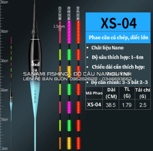 Phao XS đổi màu tăm nhỏ-SPC14