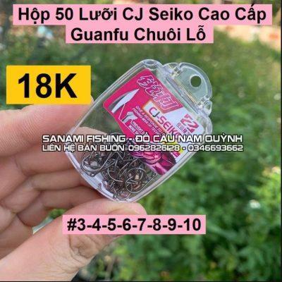 Hộp 50 Luỡi CJ Seiko Mạ Vàng  Có Ngạnh - Không Ngạnh Cao Cấp