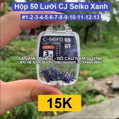 Hộp 50 Luỡi CJ Seiko Mạ Vàng  Có Ngạnh - Không Ngạnh Cao Cấp