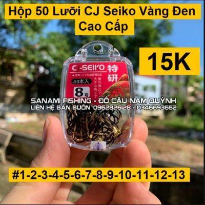 Hộp 50 Luỡi CJ Seiko Mạ Vàng  Có Ngạnh - Không Ngạnh Cao Cấp