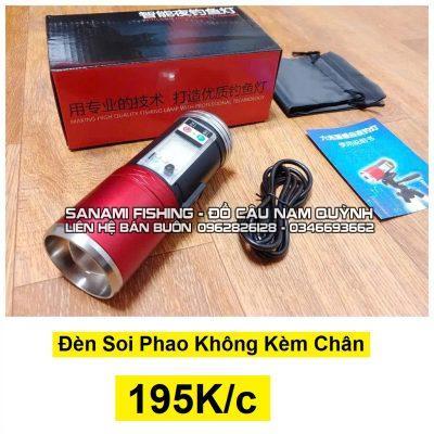 Đèn Soi Phao Cảm Biến Cao Cấp K Kèm Chân - LA