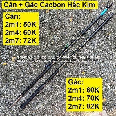 Cán-Gác Cacbon Hắc Kim - PK66