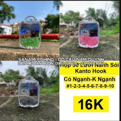 Lưỡi Nanh Sói Đen Cao Cấp  Có Ngạnh - Không Ngạnh