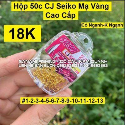 Hộp 50 Luỡi CJ Seiko Mạ Vàng  Có Ngạnh - Không Ngạnh Cao Cấp