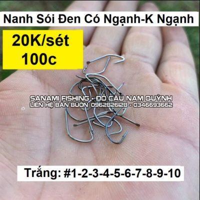 Lưỡi Nanh Sói Đen Cao Cấp  Có Ngạnh - Không Ngạnh