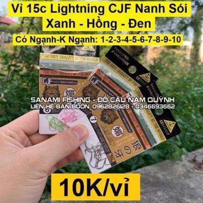 Lưỡi Nanh Sói Đen Cao Cấp  Có Ngạnh - Không Ngạnh