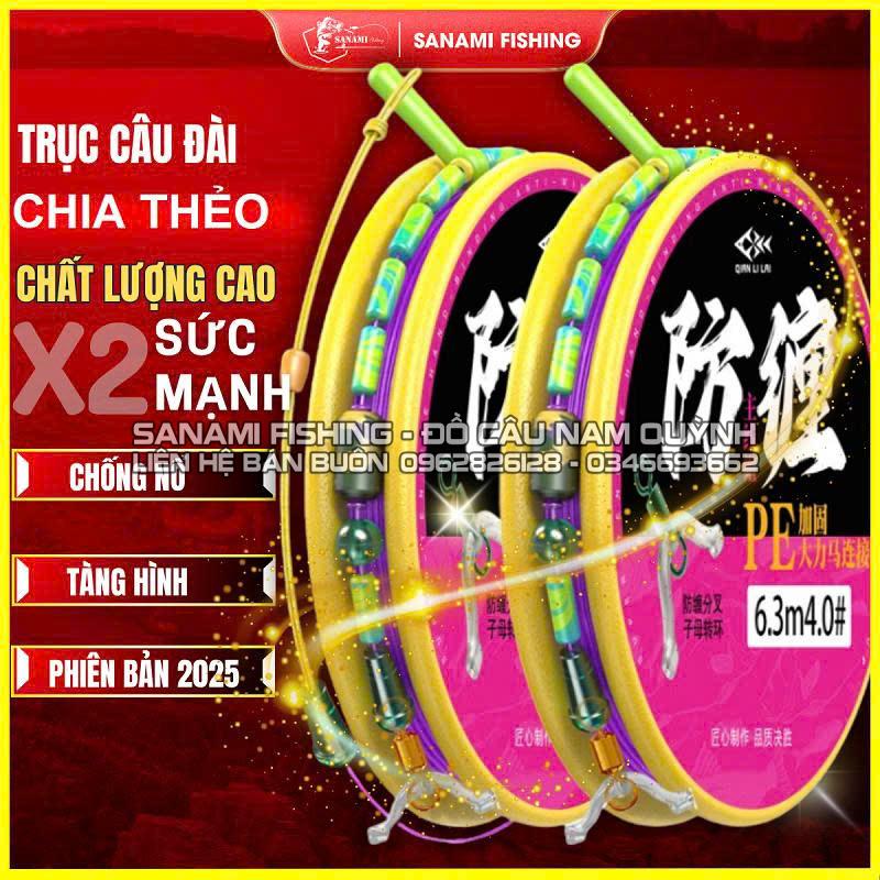 Trục Hồng Chia Thẻo Khóa 8 Qianlilai Chống Rối Cao Cấp-DT15 Trục Hồng Chia Thẻo Khóa 8 Qianlilai Chống Rối Cao Cấp-DT15