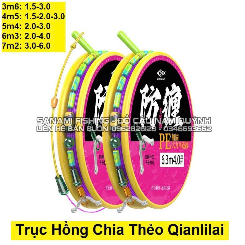 Trục Hồng Chia Thẻo Khóa 8 Qianlilai Chống Rối Cao Cấp-DT15 Trục Hồng Chia Thẻo Khóa 8 Qianlilai Chống Rối Cao Cấp-DT15