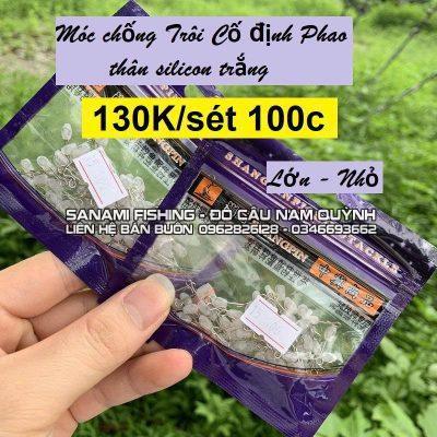 Túi 100 Móc Chống Trôi, Cố Định Phao Thân Silicon-PK03