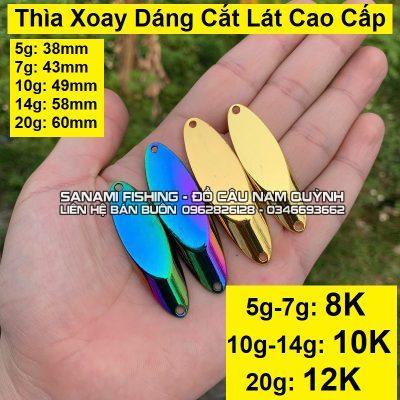 Thìa Xoay Lát Cắt Cao Cấp - PK53