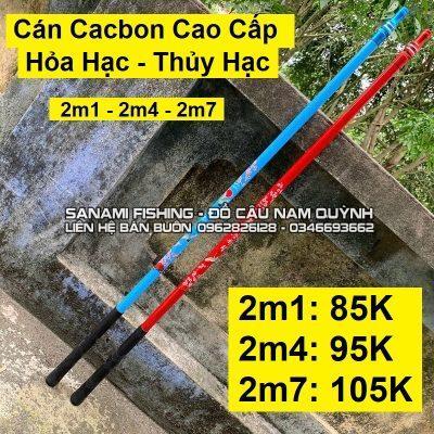 Cán Vợt Cacbon Thủy Hạc - Hỏa Hạc