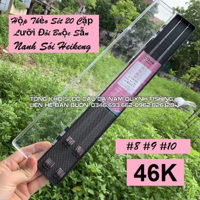 Thẻo Nanh Sói Heikeng Không Ngạnh Cao Cấp LC27