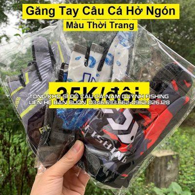 Găng tay câu cá hở ngón - PK48